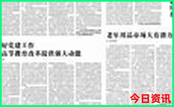 78月份适合旅游的地方