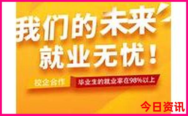 北京旅游团五天四晚游价格