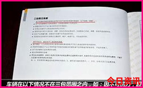 7月份适合去哪旅游带孩子