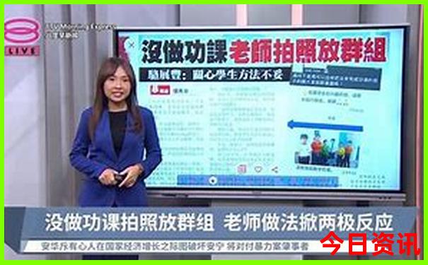 广州番禺区旅游攻略景点必去