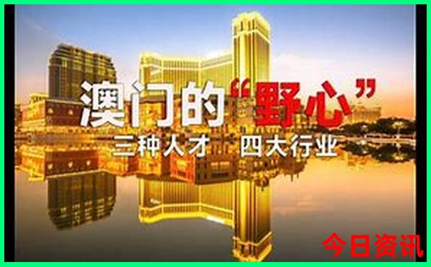 夏天室内旅游景点