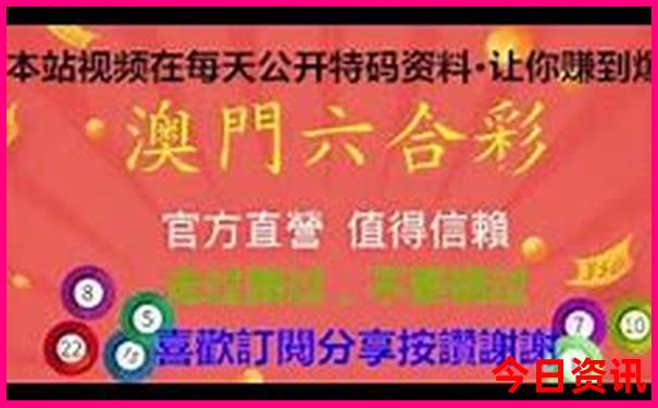 苏马荡风景区旅游攻略