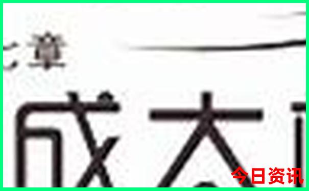 成都出发云南自驾游线路推荐7天